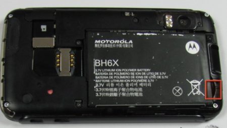 آموزش تعمیرات موبایل موتورولا Atrix 4G