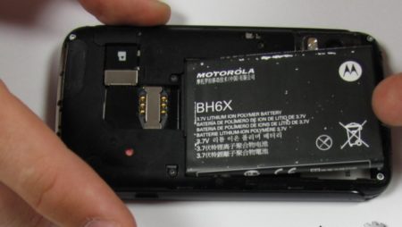 آموزش تعمیرات موبایل موتورولا Atrix 4G