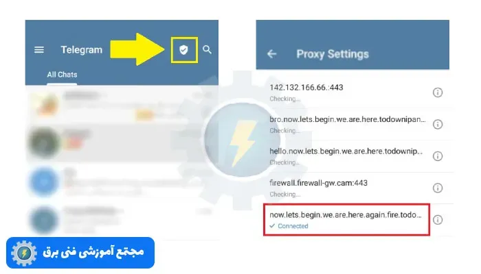 روش فعال کردن پروکسی تلگرام دسکتاپ چگونه است؟