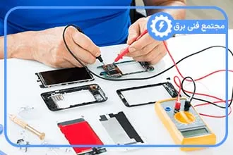 آموزش تعمیرات موبایل