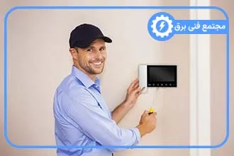 آموزش نصب آیفون تصویری